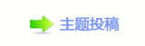 浑퉶鵛硑㈀　㈀㐀瑞g끥䡲